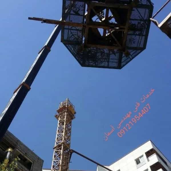 1705481592019.webp